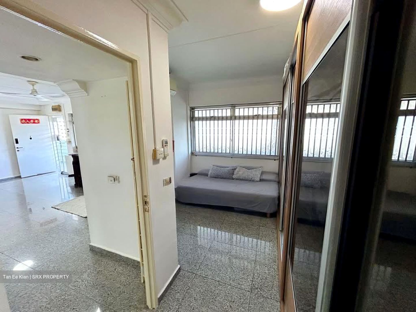 Blk 249 Compassvale Haven (Sengkang), HDB 4 Rooms #576329961